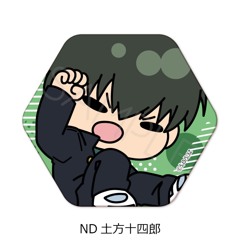 3年Z組銀八先生 六角形缶バッジ mochochoシリーズ第2弾 ND 土方十四郎 ("3-Z Class Ginpachi-sensei" Hexagonal Can Badge mochocho Series Vol. 2 ND Hijikata Toushirou)