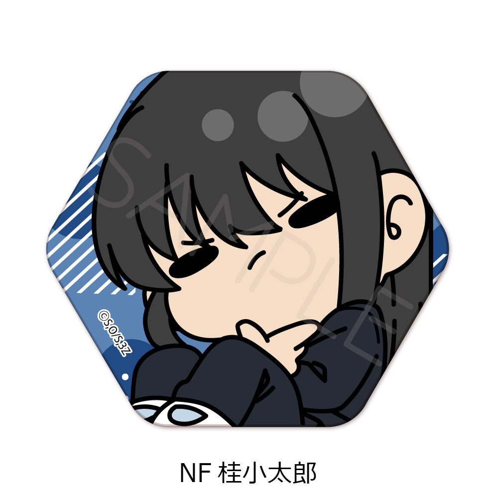 3年Z組銀八先生 六角形缶バッジ mochochoシリーズ第2弾 NF 桂小太郎 ("3-Z Class Ginpachi-sensei" Hexagonal Can Badge mochocho Series Vol. 2 NF Katsura Kotarou)