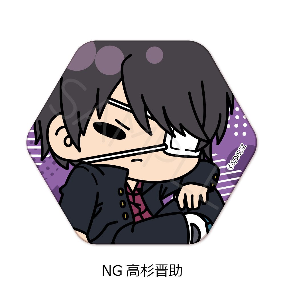 3年Z組銀八先生 六角形缶バッジ mochochoシリーズ第2弾 NG 高杉晋助 ("3-Z Class Ginpachi-sensei" Hexagonal Can Badge mochocho Series Vol. 2 NG Takasugi Shinsuke)