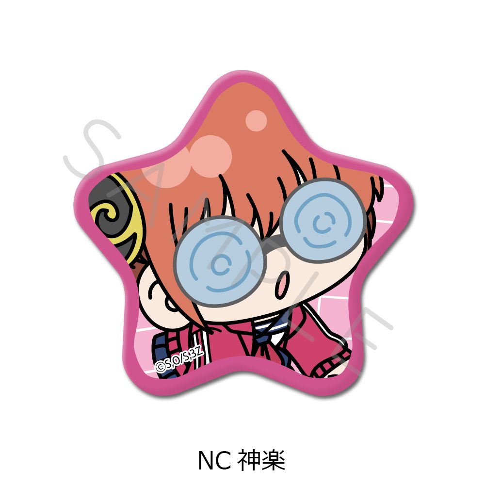 3年Z組銀八先生 星型缶バッジ mochochoシリーズ第2弾 NC 神楽 ("3-Z Class Ginpachi-sensei" Star Can Badge mochocho Series Vol. 2 NC Kagura)