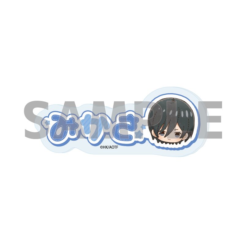 おなまえアクリルプレートバッジ 進撃の巨人 The Final Season 06 ミカサ・アッカーマン ぬいぐるみVer.(グラフアートイラスト) (Name Acrylic Plate Badge "Attack on Titan The Final Season" 06 Mikasa Ackerman Plush Ver. (Graff Art Illustration))