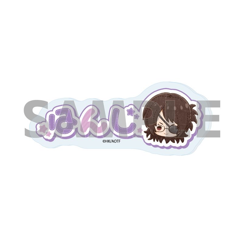 おなまえアクリルプレートバッジ 進撃の巨人 The Final Season 11 ハンジ・ゾエ ぬいぐるみVer.(グラフアートイラスト) (Name Acrylic Plate Badge "Attack on Titan The Final Season" 11 Hans Zoe Plush Ver. (Graff Art Illustration))