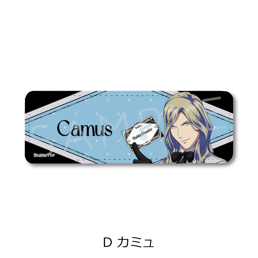 劇場版 うたの☆プリンスさまっ♪ TABOO NIGHT XXXX レザーバッジ(ロング) D カミュ ("Uta no Prince-sama: Taboo Night XXXX" Leather Badge (Long) D Camus)
