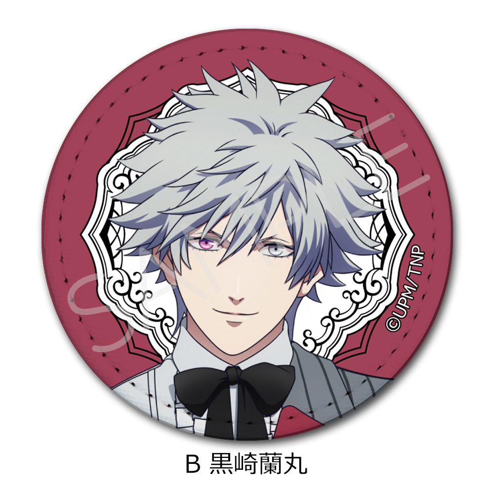 劇場版 うたの☆プリンスさまっ♪ TABOO NIGHT XXXX レザーバッジ(丸形) B 黒崎蘭丸 ("Uta no Prince-sama: Taboo Night XXXX" Leather Badge (Round) B Kurosaki Ranmaru)