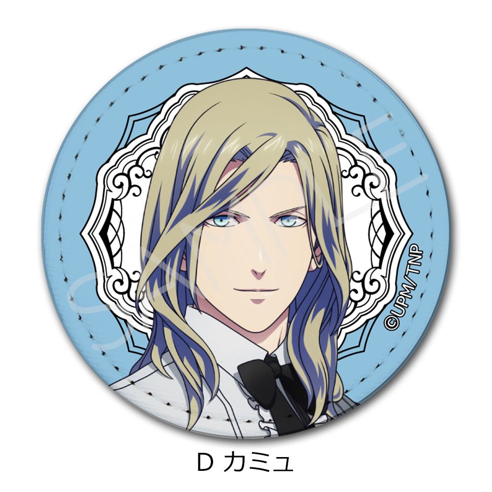 劇場版 うたの☆プリンスさまっ♪ TABOO NIGHT XXXX レザーバッジ(丸形) D カミュ ("Uta no Prince-sama: Taboo Night XXXX" Leather Badge (Round) D Camus)
