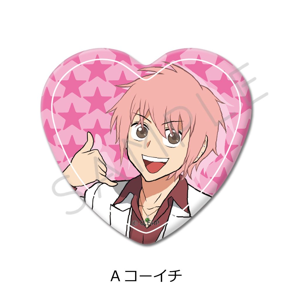 えぶりでいホスト ハート型缶バッジ A コーイチ ("Everyday Host" Heart Can Badge A Koichi)