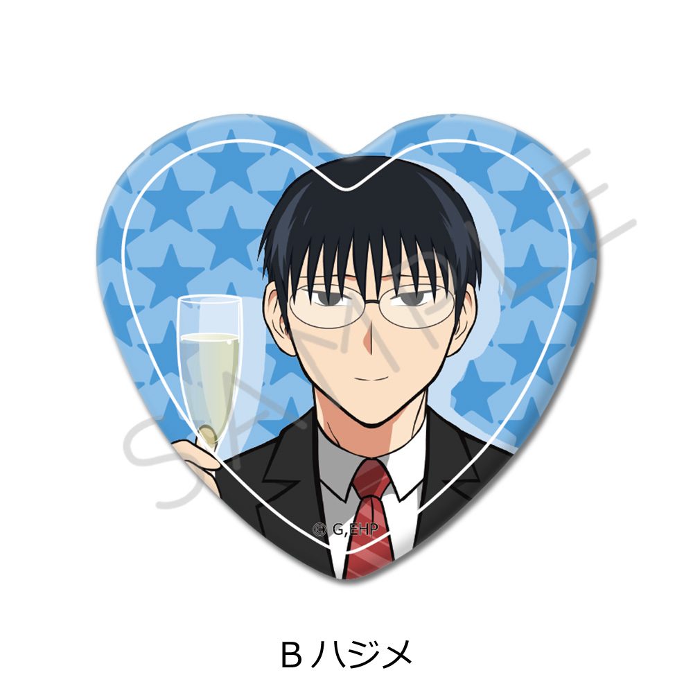 えぶりでいホスト ハート型缶バッジ B ハジメ ("Everyday Host" Heart Can Badge B Hajime)