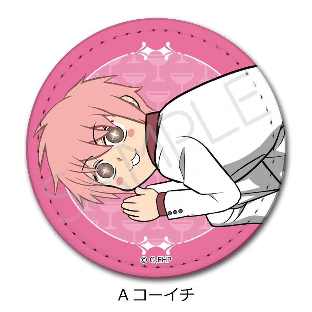 えぶりでいホスト レザーバッジ(丸形) A コーイチ ("Everyday Host" Leather Badge (Round) A Koichi)