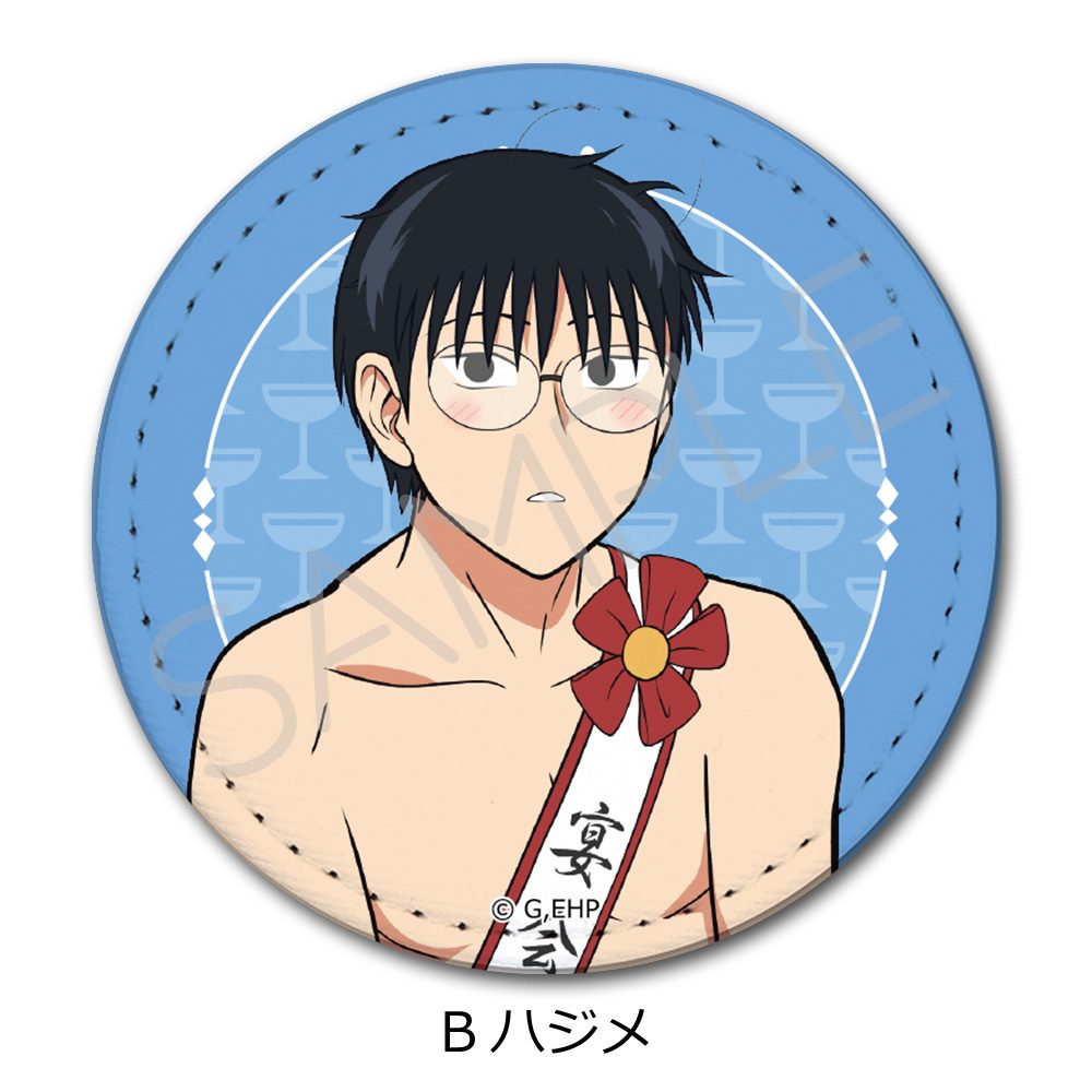 えぶりでいホスト レザーバッジ(丸形) B ハジメ ("Everyday Host" Leather Badge (Round) B Hajime)