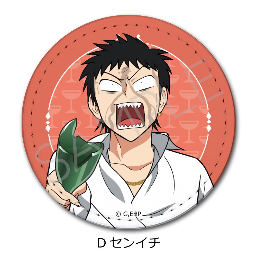 えぶりでいホスト レザーバッジ(丸形) D センイチ ("Everyday Host" Leather Badge (Round) D Senichi)