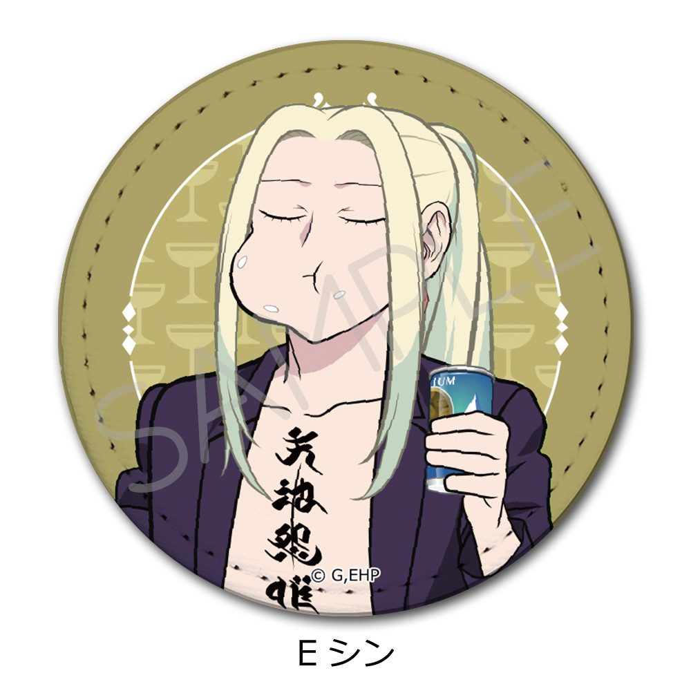 えぶりでいホスト レザーバッジ(丸形) E シン ("Everyday Host" Leather Badge (Round) E Shin)