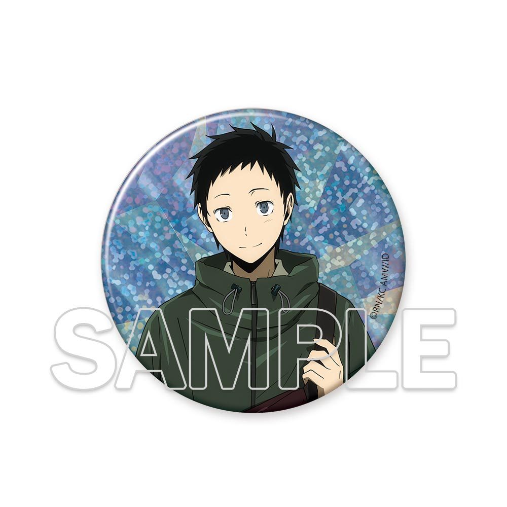 デュラララ!!×2 Ver.winter キラキラ缶バッジ 竜ヶ峰帝人 ("Durarara!!x2" Ver. Winter Kirakira Can Badge Ryugamine Mikado)