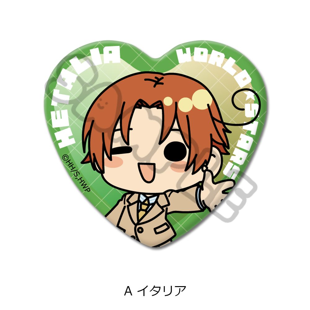 ヘタリア World☆Stars ハート型缶バッジ A イタリア ("Hetalia World Stars" Heart Can Badge A Italy)