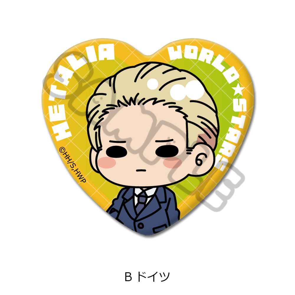 ヘタリア World☆Stars ハート型缶バッジ B ドイツ ("Hetalia World Stars" Heart Can Badge B Germany)