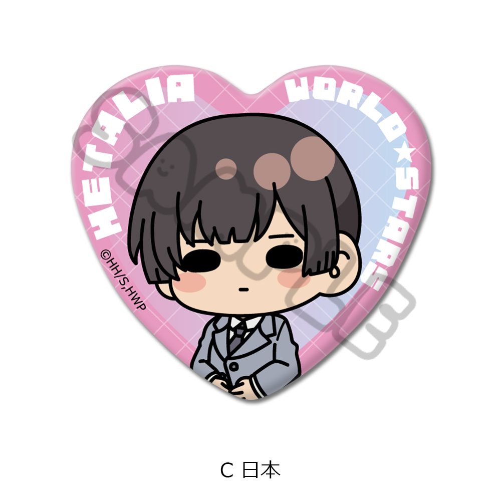 ヘタリア World☆Stars ハート型缶バッジ C 日本 ("Hetalia World Stars" Heart Can Badge C Japan)