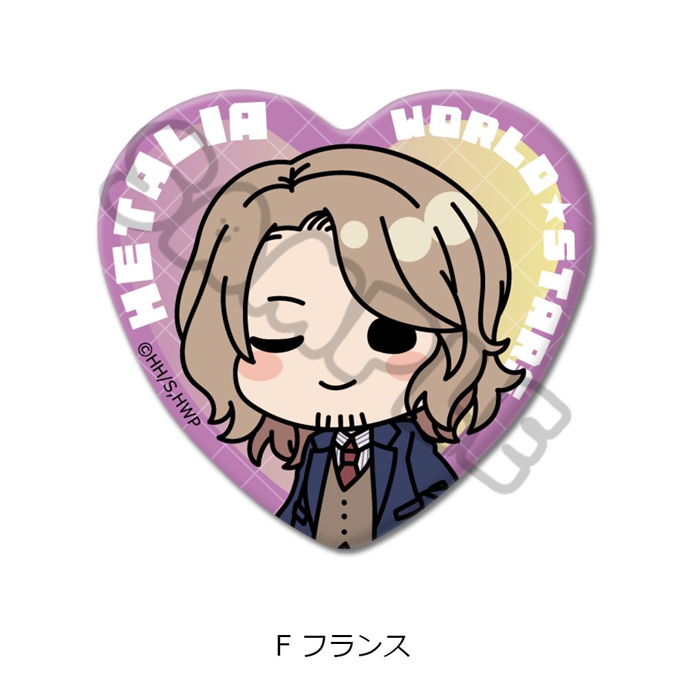 ヘタリア World☆Stars ハート型缶バッジ F フランス ("Hetalia World Stars" Heart Can Badge F France)