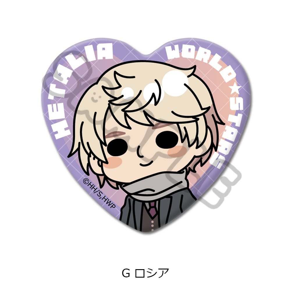 ヘタリア World☆Stars ハート型缶バッジ G ロシア ("Hetalia World Stars" Heart Can Badge G Russia)