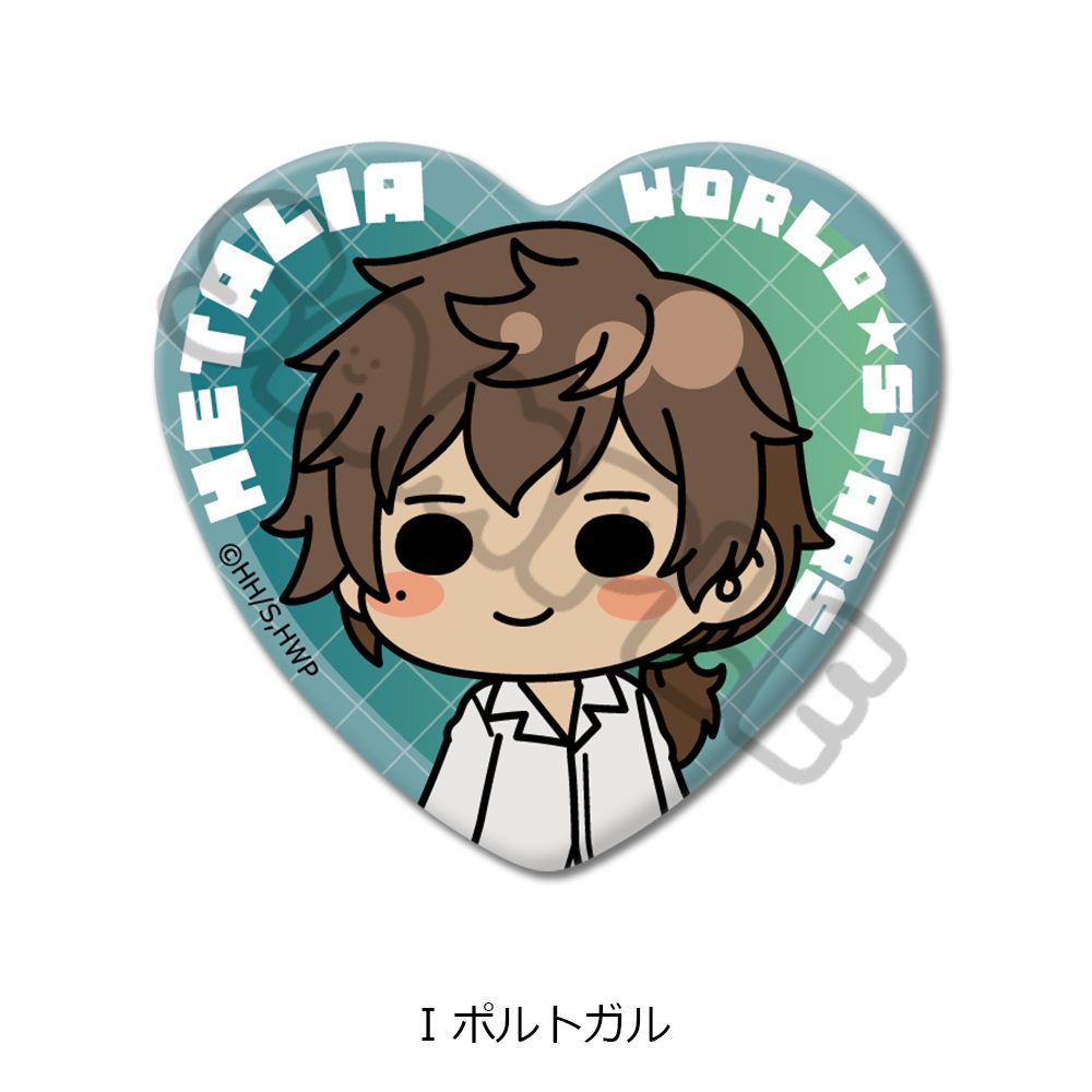 ヘタリア World☆Stars ハート型缶バッジ I ポルトガル ("Hetalia World Stars" Heart Can Badge I Portugal)