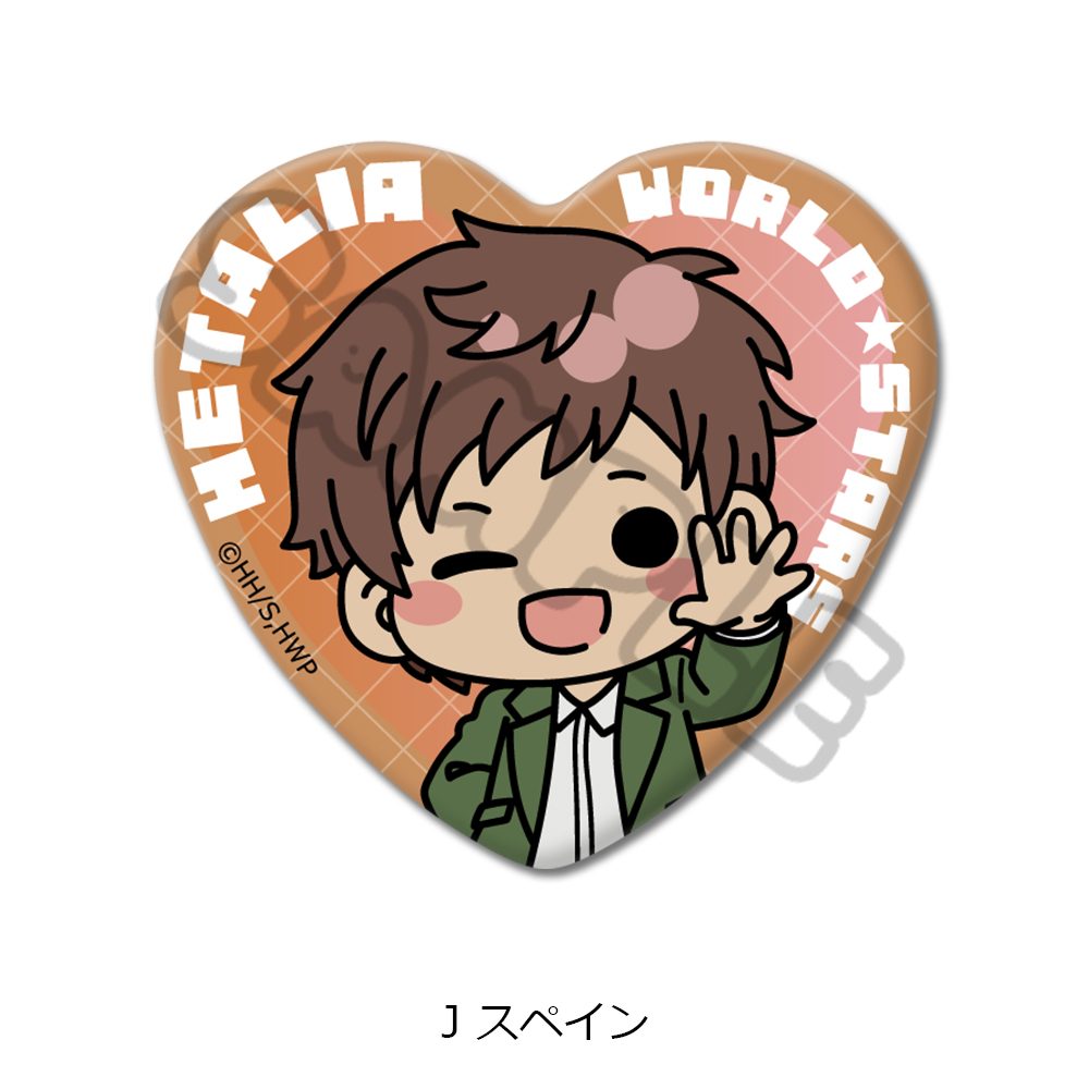 ヘタリア World☆Stars ハート型缶バッジ J スペイン ("Hetalia World Stars" Heart Can Badge J Spain)