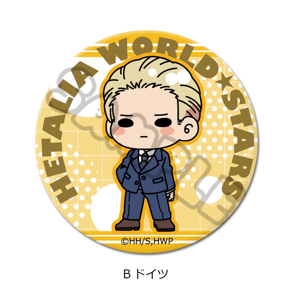 ヘタリア World☆Stars 丸形缶バッジ(57mm) B ドイツ ("Hetalia World Stars" Round Can Badge (57mm) B Germany)
