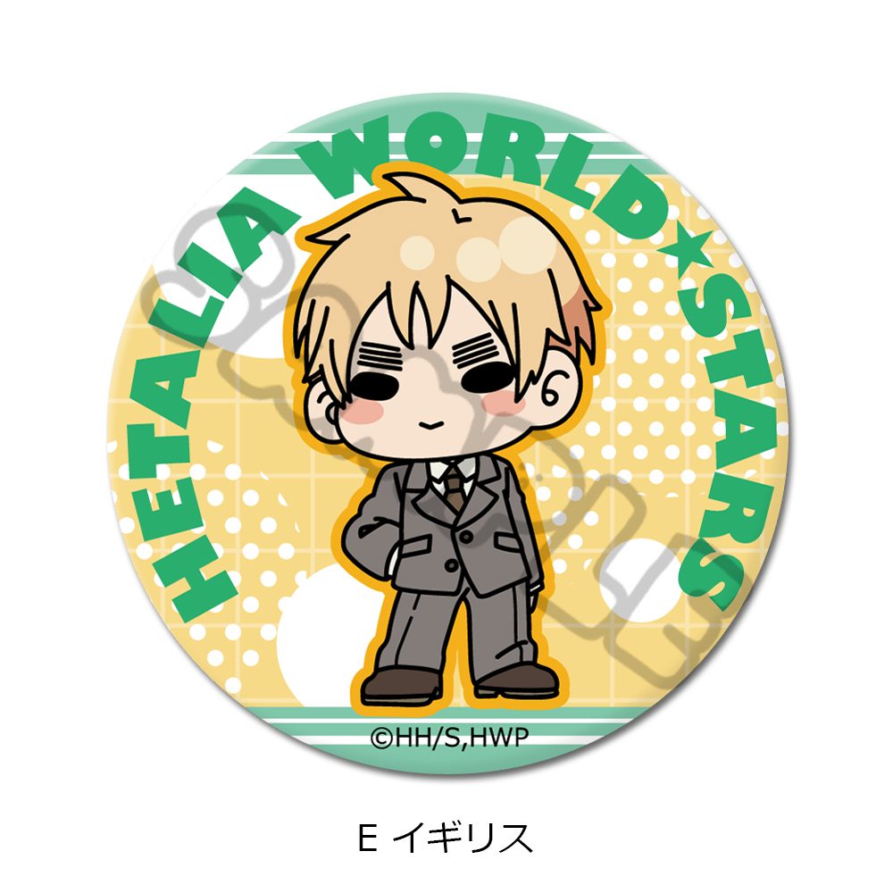 ヘタリア World☆Stars 丸形缶バッジ(57mm) E イギリス ("Hetalia World Stars" Round Can Badge (57mm) E United Kingdom)