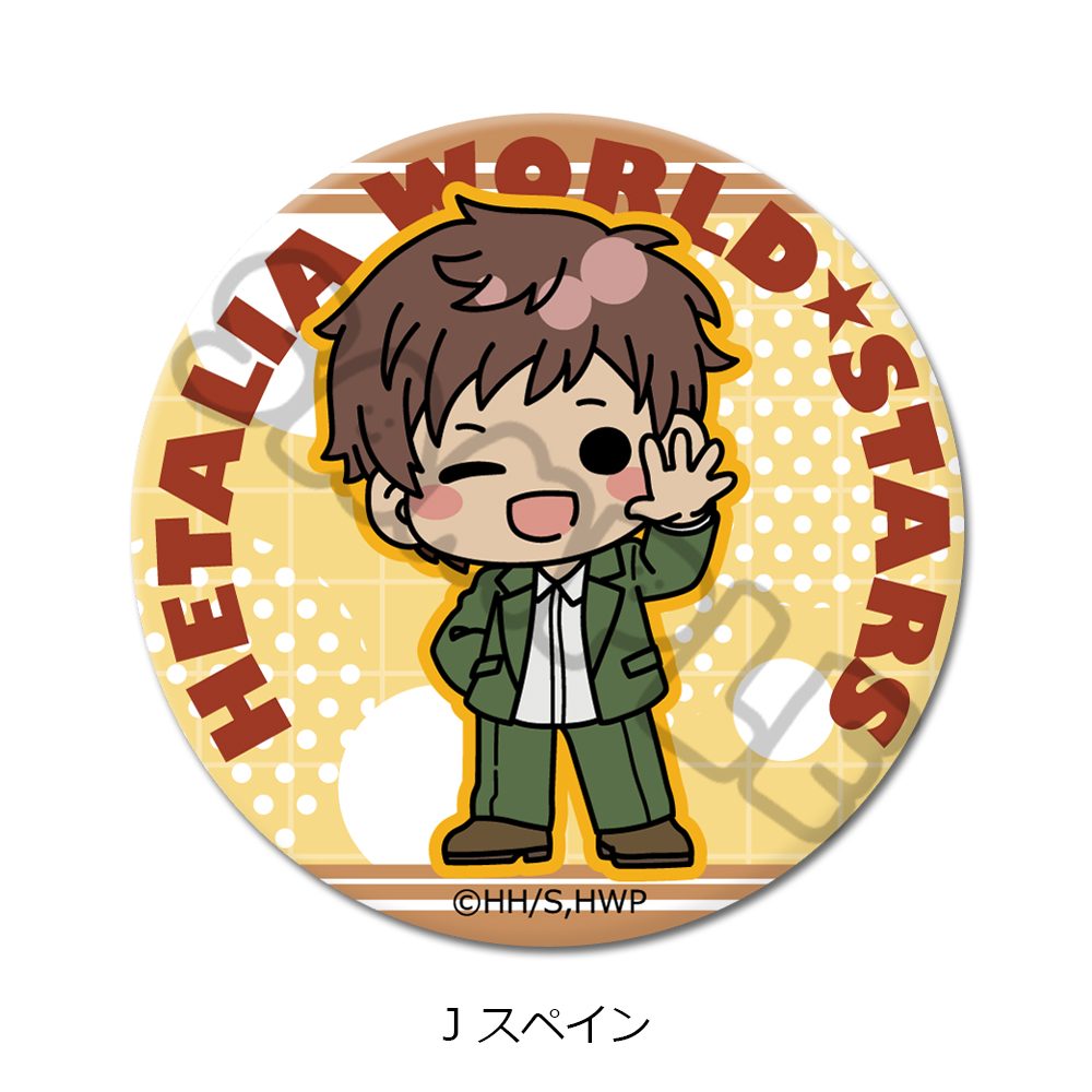 ヘタリア World☆Stars 丸形缶バッジ(57mm) J スペイン ("Hetalia World Stars" Round Can Badge (57mm) J Spain)