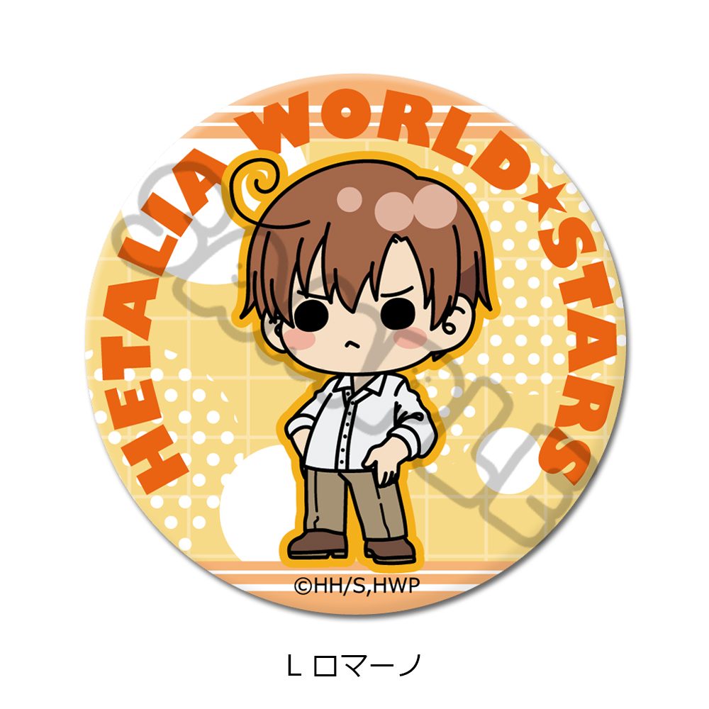 ヘタリア World☆Stars 丸形缶バッジ(57mm) L ロマーノ ("Hetalia World Stars" Round Can Badge (57mm) L Romano)