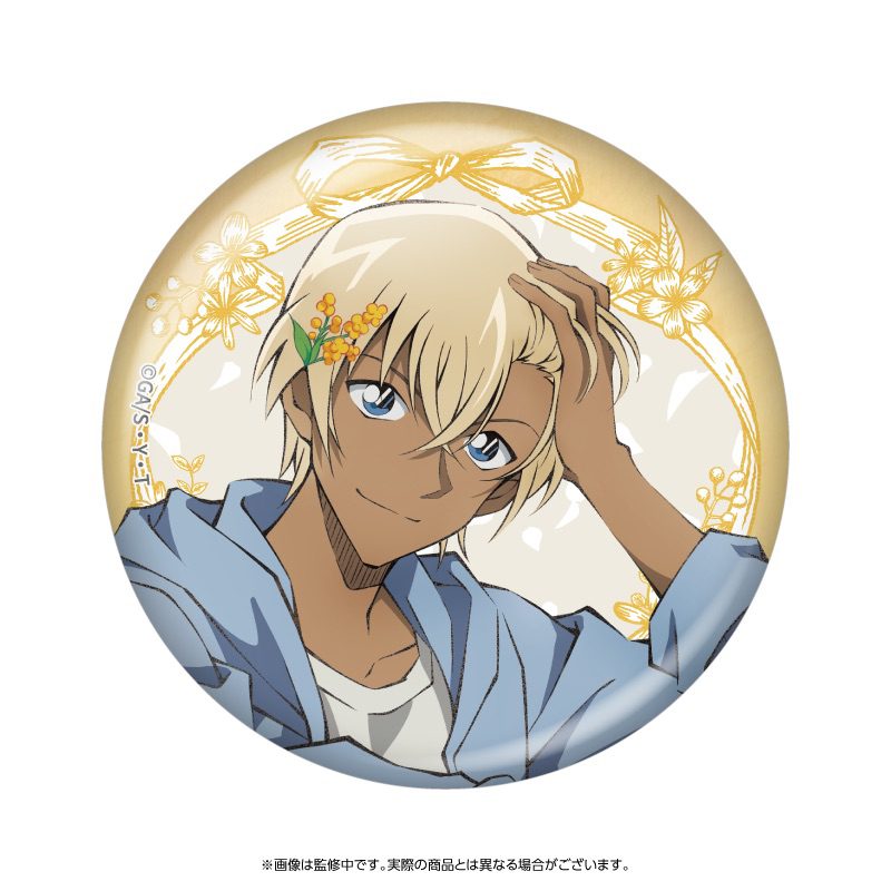 名探偵コナン ちょいデカホロ缶バッジ 花冠-flow in the wind- 安室 ("Detective Conan" Choi Deka Hologram Can Badge Flower Crown -Flow in the Wind- Amuro)
