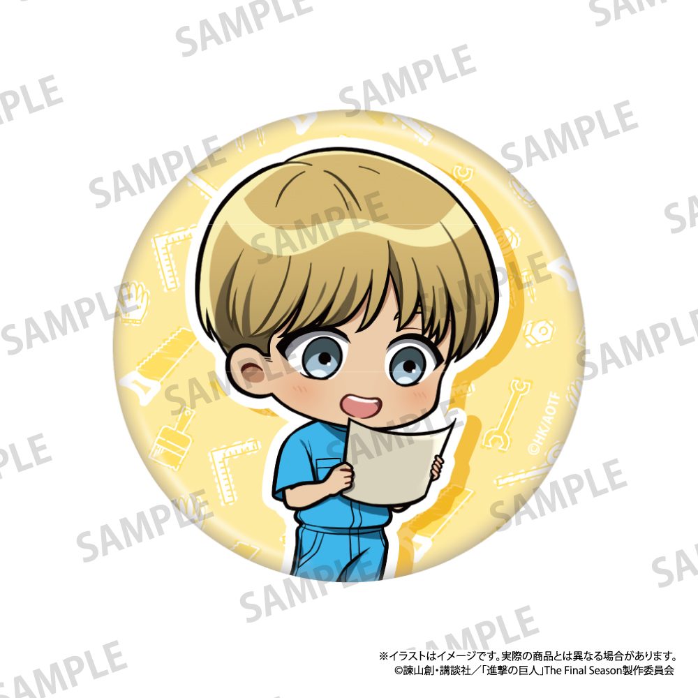 進撃の巨人 丸缶バッジ アルミン・アルレルト(ミニキャラ)(DIY) ("Attack on Titan" Round Can Badge Armin Arlert (Mini Character) (DIY))
