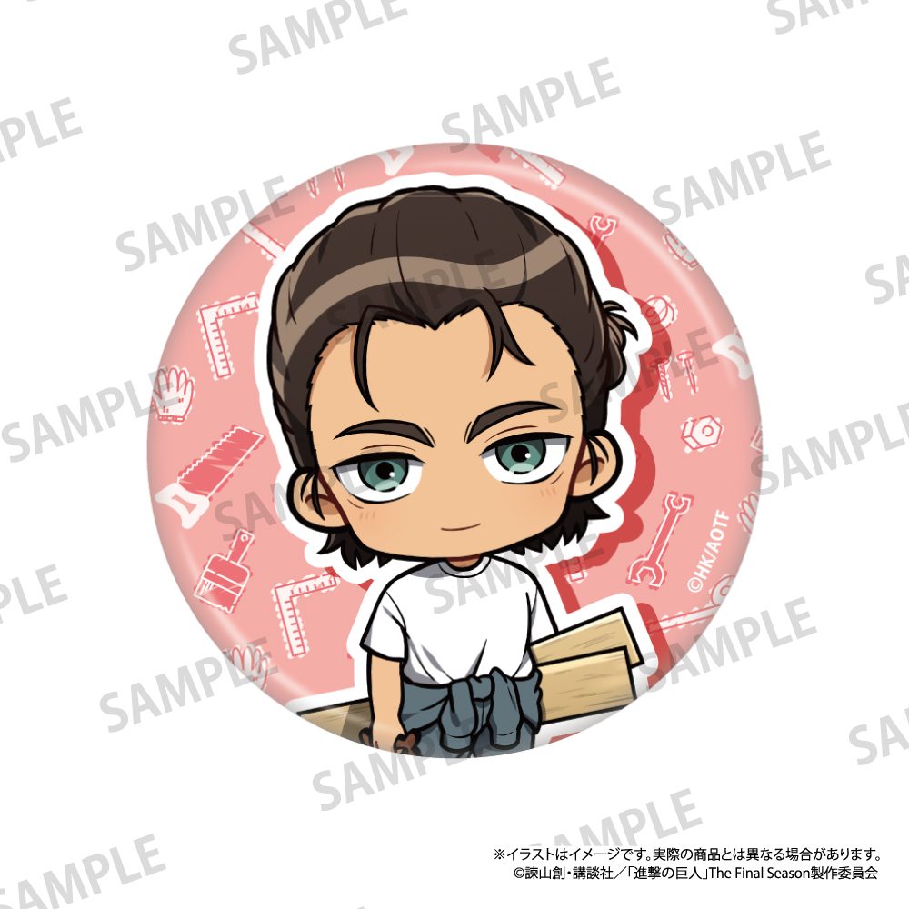 進撃の巨人 丸缶バッジ エレン・イェーガー(ミニキャラ)(DIY) ("Attack on Titan" Round Can Badge Eren Yeager (Mini Character) (DIY))