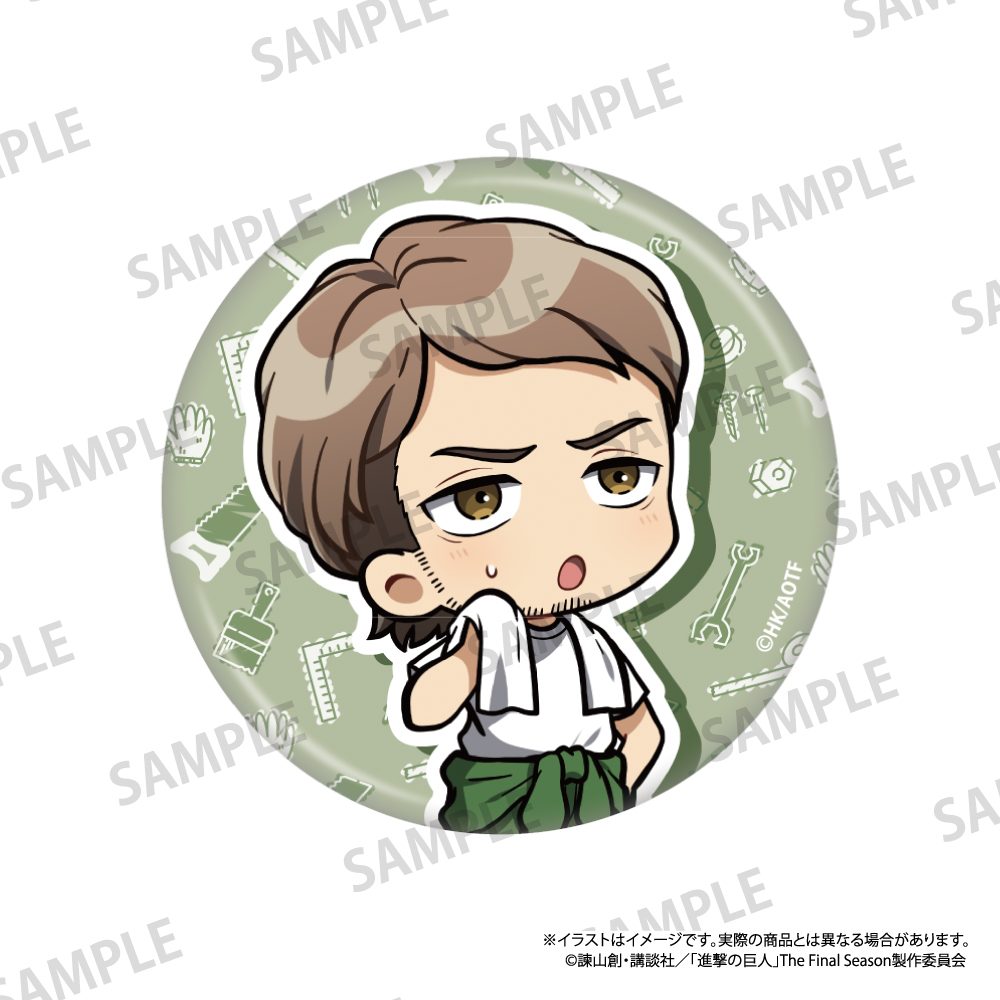 進撃の巨人 丸缶バッジ ジャン・キルシュタイン(ミニキャラ)(DIY) ("Attack on Titan" Round Can Badge Jean Kirstein (Mini Character) (DIY))