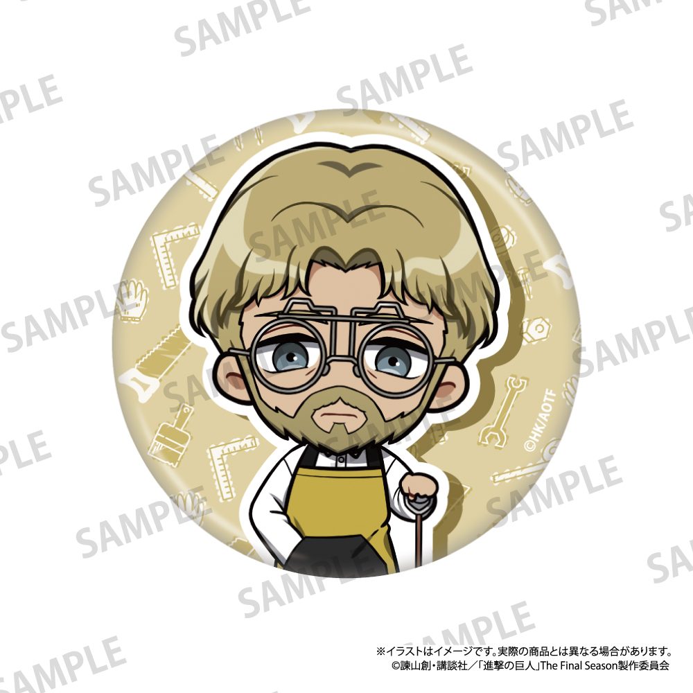 進撃の巨人 丸缶バッジ ジーク・イェーガー(ミニキャラ)(DIY) ("Attack on Titan" Round Can Badge Zeke Yeager (Mini Character) (DIY))