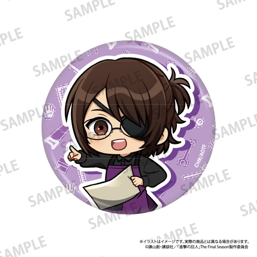 進撃の巨人 丸缶バッジ ハンジ・ゾエ(ミニキャラ)(DIY) ("Attack on Titan" Round Can Badge Hans Zoe (Mini Character) (DIY))