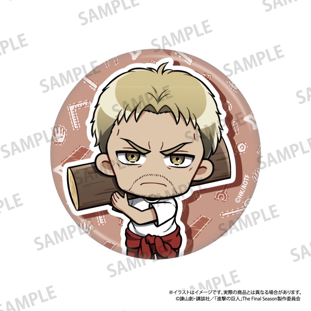 進撃の巨人 丸缶バッジ ライナー・ブラウン(ミニキャラ)(DIY) ("Attack on Titan" Round Can Badge Reiner Braun (Mini Character) (DIY))