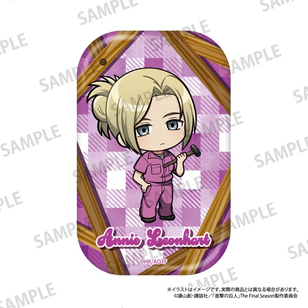 進撃の巨人 長方形型缶バッジ アニ・レオンハート(ミニキャラ)(DIY) ("Attack on Titan" Rectangle Can Badge Annie Leonhart (Mini Character) (DIY))