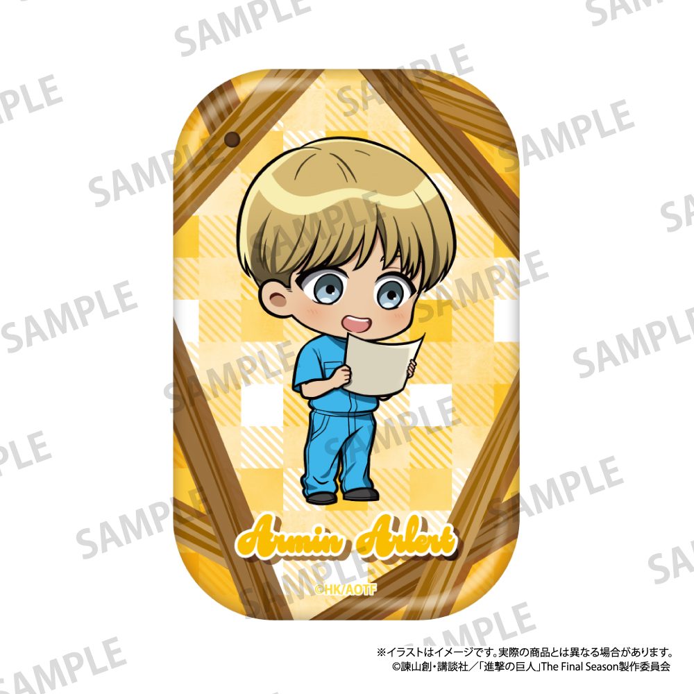 進撃の巨人 長方形型缶バッジ アルミン・アルレルト(ミニキャラ)(DIY) ("Attack on Titan" Rectangle Can Badge Armin Arlert (Mini Character) (DIY))