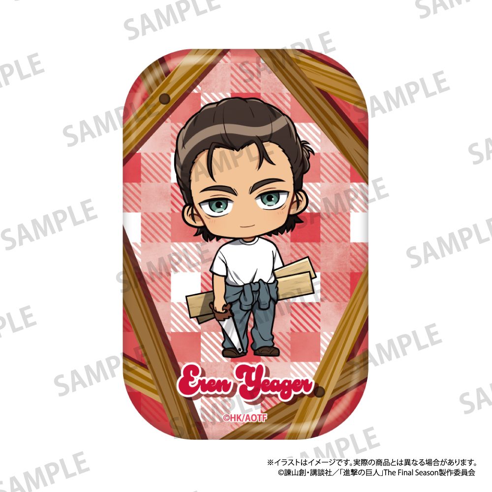 進撃の巨人 長方形型缶バッジ エレン・イェーガー(ミニキャラ)(DIY) ("Attack on Titan" Rectangle Can Badge Eren Yeager (Mini Character) (DIY))