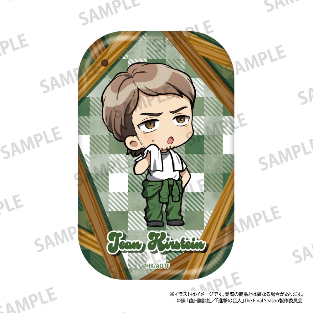進撃の巨人 長方形型缶バッジ ジャン・キルシュタイン(ミニキャラ)(DIY) ("Attack on Titan" Rectangle Can Badge Jean Kirstein (Mini Character) (DIY))