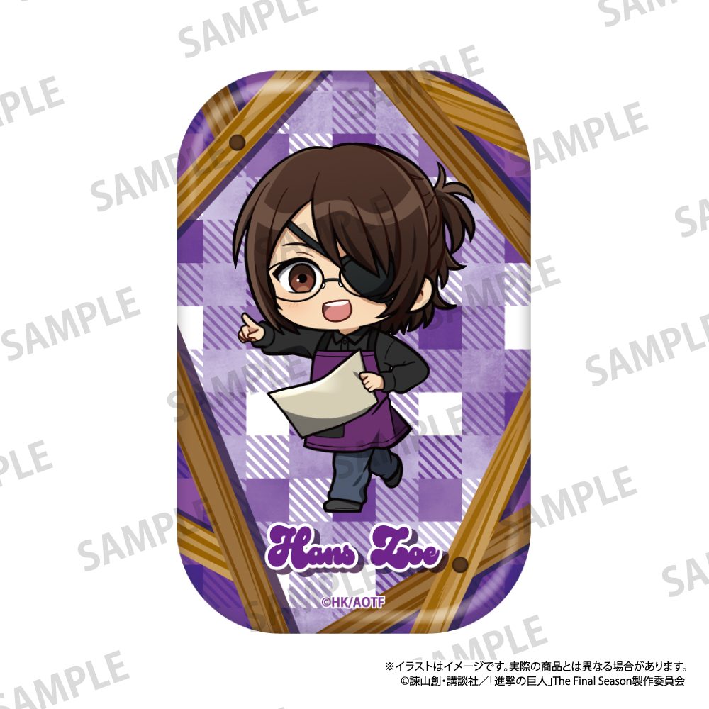 進撃の巨人 長方形型缶バッジ ハンジ・ゾエ(ミニキャラ)(DIY) ("Attack on Titan" Rectangle Can Badge Hans Zoe (Mini Character) (DIY))