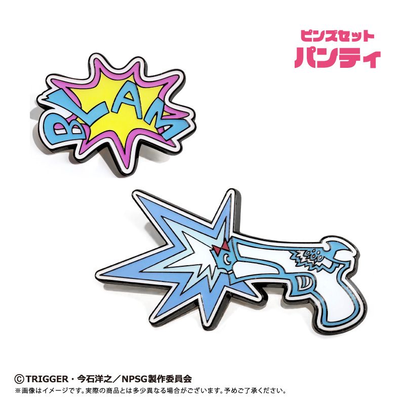 New PANTY & STOCKING with GARTERBELT ピンズセット パンティ ("New Panty & Stocking with Garterbelt" Pins Set Panty)