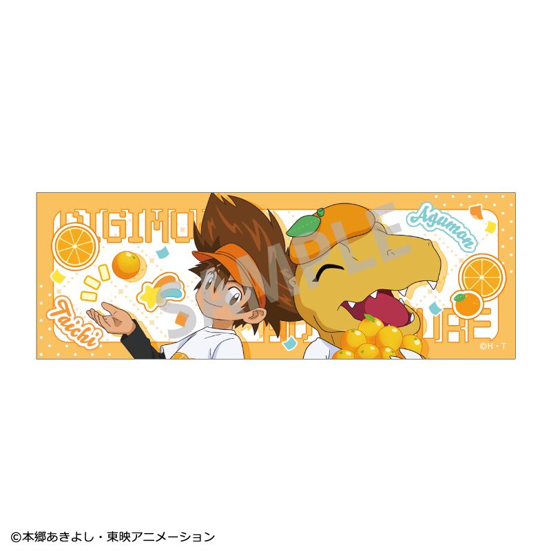 デジモンアドベンチャー ロングスクエア缶バッジ 八神太一&アグモン フルーツパーティー ("Digimon Adventure" Long Square Can Badge Yagami Taichi & Agumon Fruit Party)