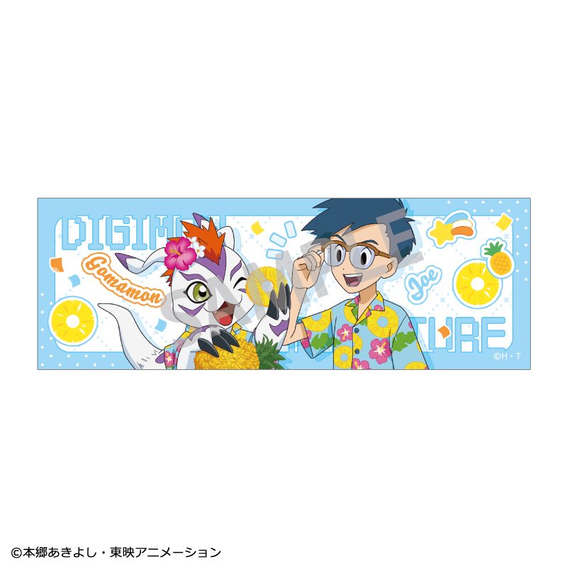 デジモンアドベンチャー ロングスクエア缶バッジ 城戸丈&ゴマモン フルーツパーティー ("Digimon Adventure" Long Square Can Badge Kido Joe & Gomamon Fruit Party)