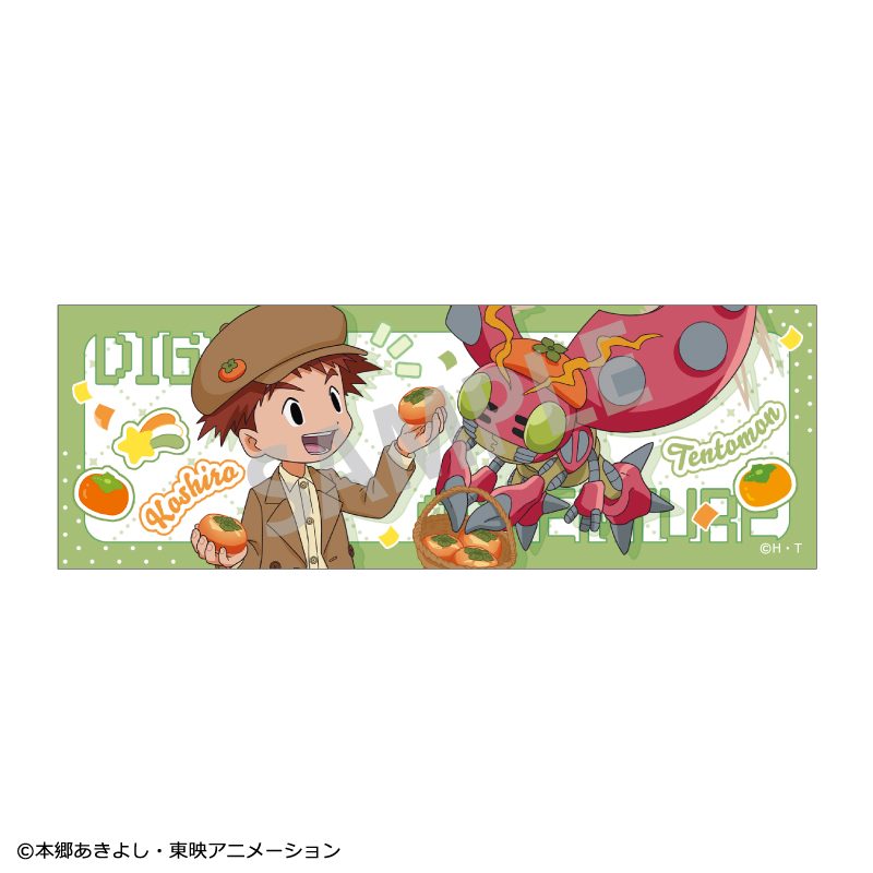 デジモンアドベンチャー ロングスクエア缶バッジ 泉光子郎&テントモン フルーツパーティー ("Digimon Adventure" Long Square Can Badge Izumi Koshiro & Tentomon Fruit Party)