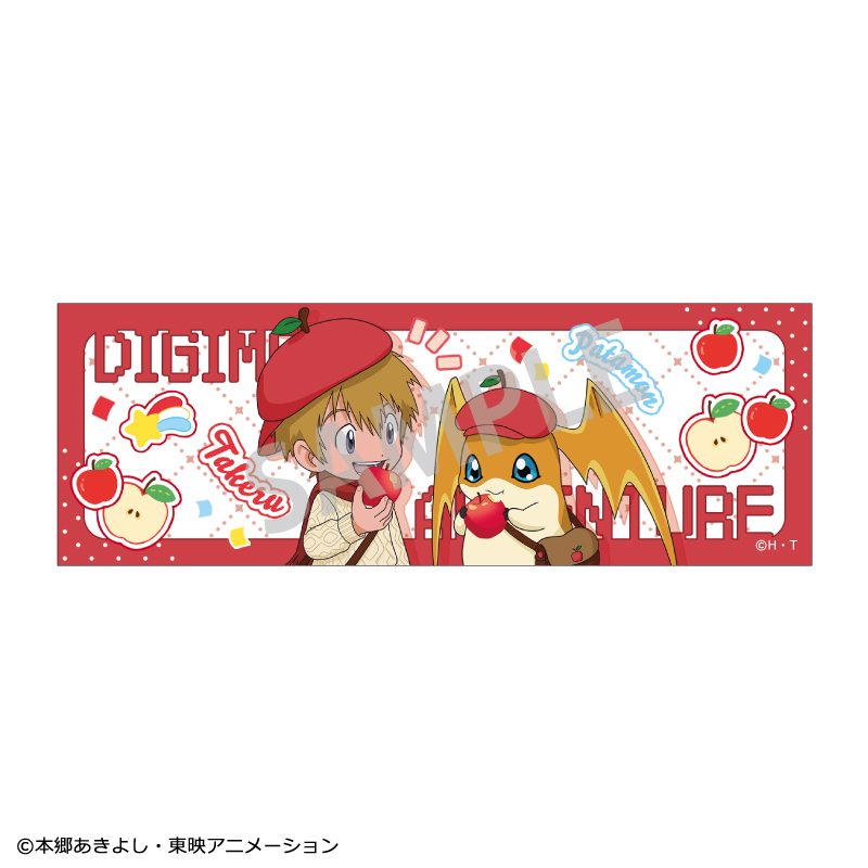 デジモンアドベンチャー ロングスクエア缶バッジ 高石タケル&パタモン フルーツパーティー ("Digimon Adventure" Long Square Can Badge Takaishi Takeru & Patamon Fruit Party)