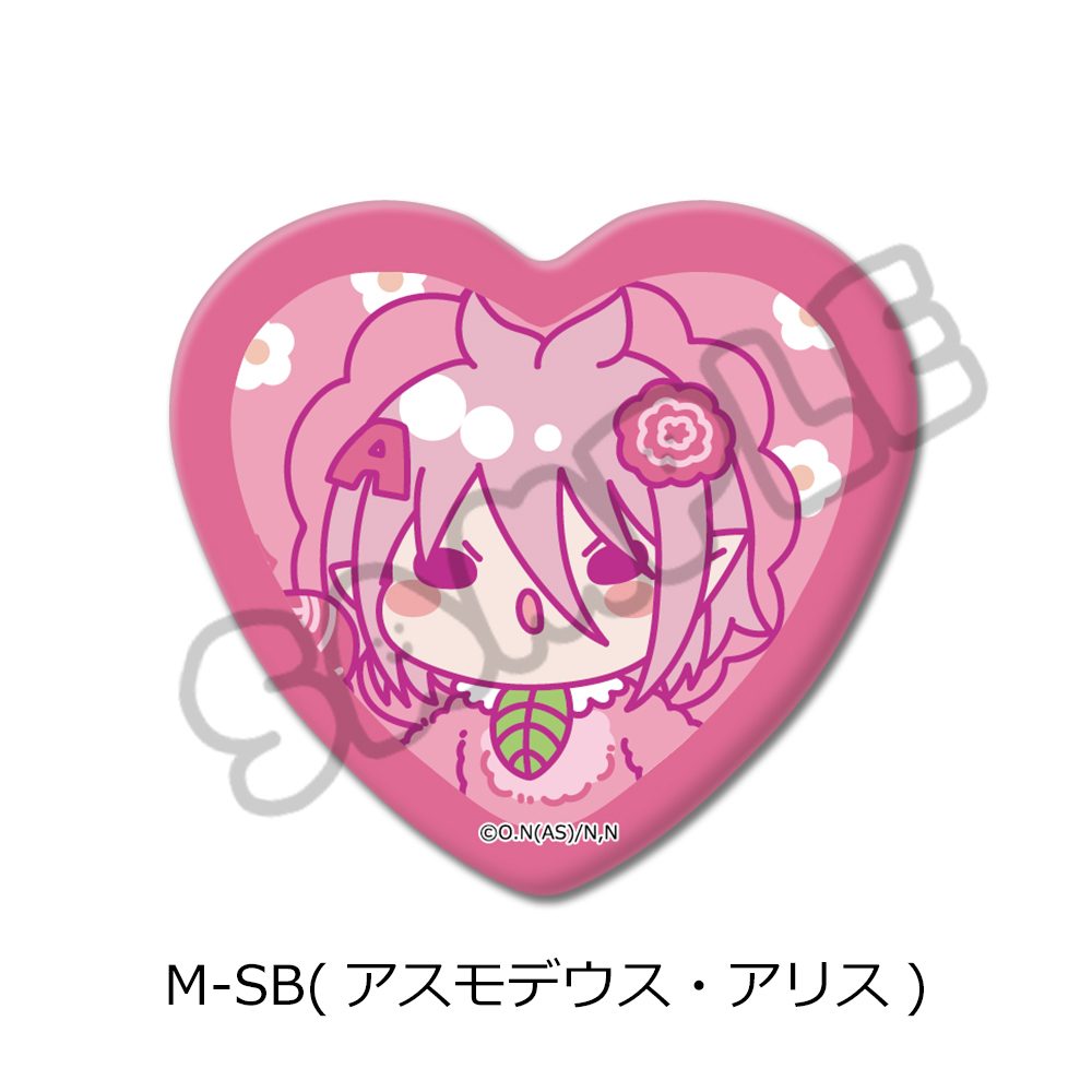 魔入りました!入間くん 第2弾 ハート型缶バッジ M-SB アスモデウス・アリス ("Welcome to Demon School! Iruma-kun" Vol. 2 Heart Can Badge M-SB Asmodeus Alice)