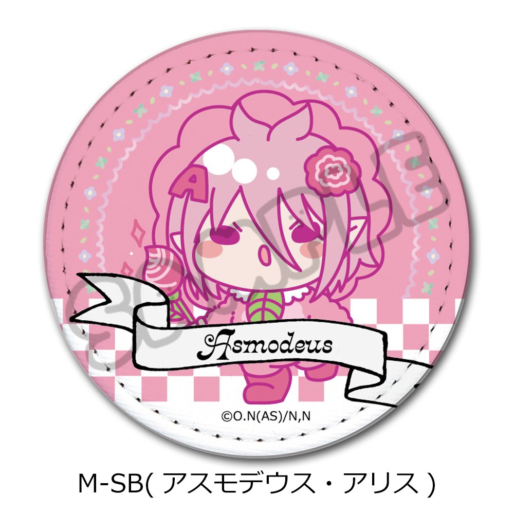 魔入りました!入間くん 第2弾 レザーバッジ(丸形) M-SB アスモデウス・アリス ("Welcome to Demon School! Iruma-kun" Vol. 2 Leather Badge (Round) M-SB Asmodeus Alice)