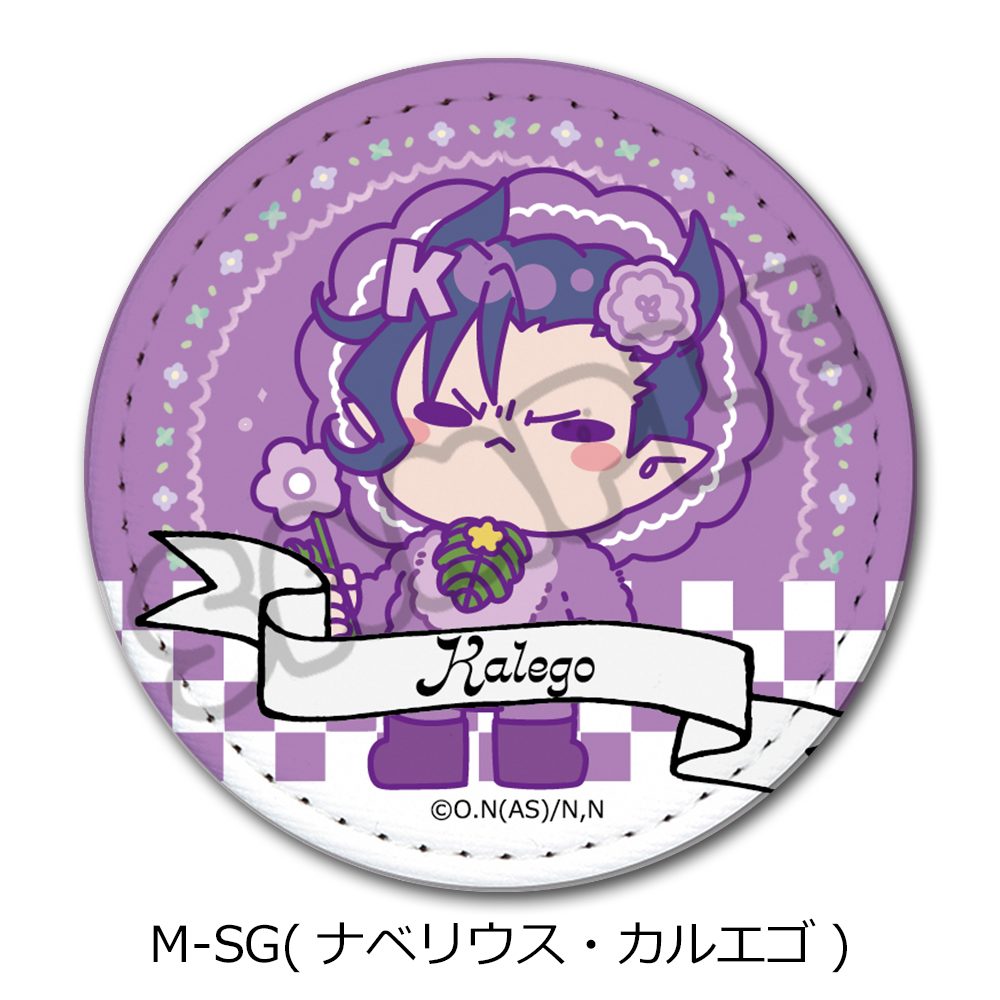 魔入りました!入間くん 第2弾 レザーバッジ(丸形) M-SG ナベリウス・カルエゴ ("Welcome to Demon School! Iruma-kun" Vol. 2 Leather Badge (Round) M-SG Naberius Kalego)