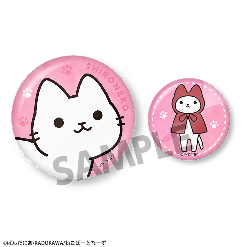 うごく!ねこむかしばなし 缶バッジセット シロネコ ("Cat Tales" Can Badge Set Shironeko)