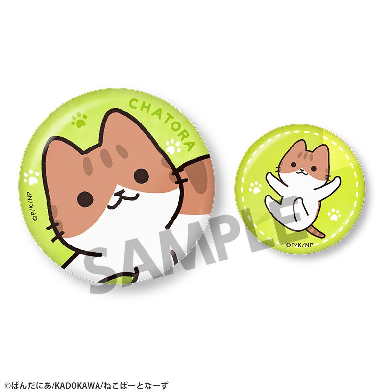 うごく!ねこむかしばなし 缶バッジセット チャトラ ("Cat Tales" Can Badge Set Chatora)