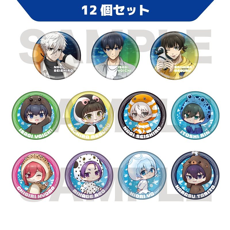 ブルーロック トレーディング缶バッジ12個セット(ランダムホロ入り) ("Blue Lock" Trading Can Badge 12 Set (Random Hologram))